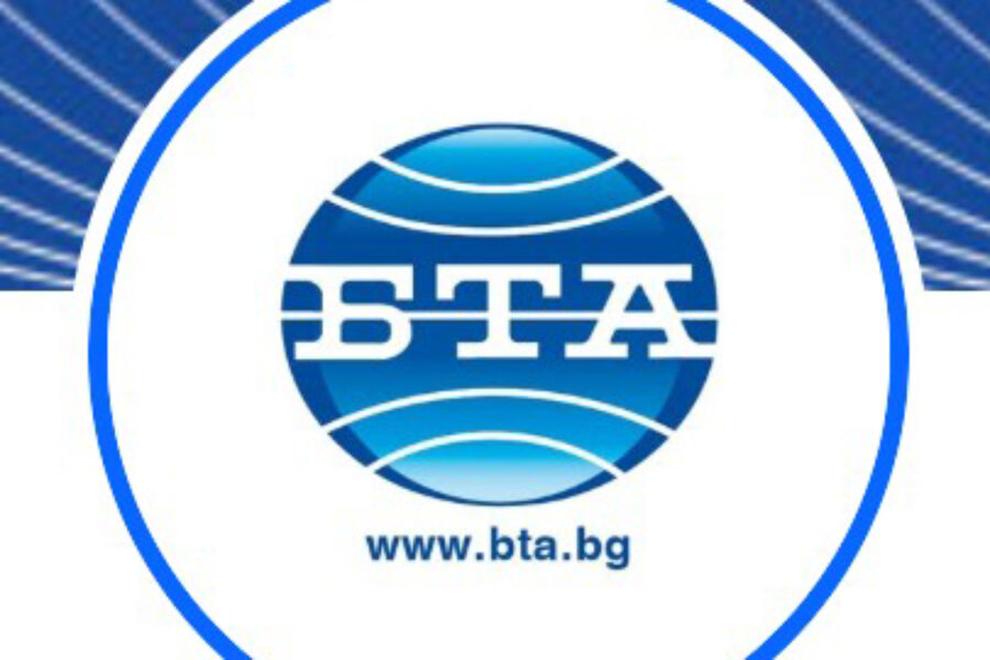 Bulgarian News Agency – 7.8.25