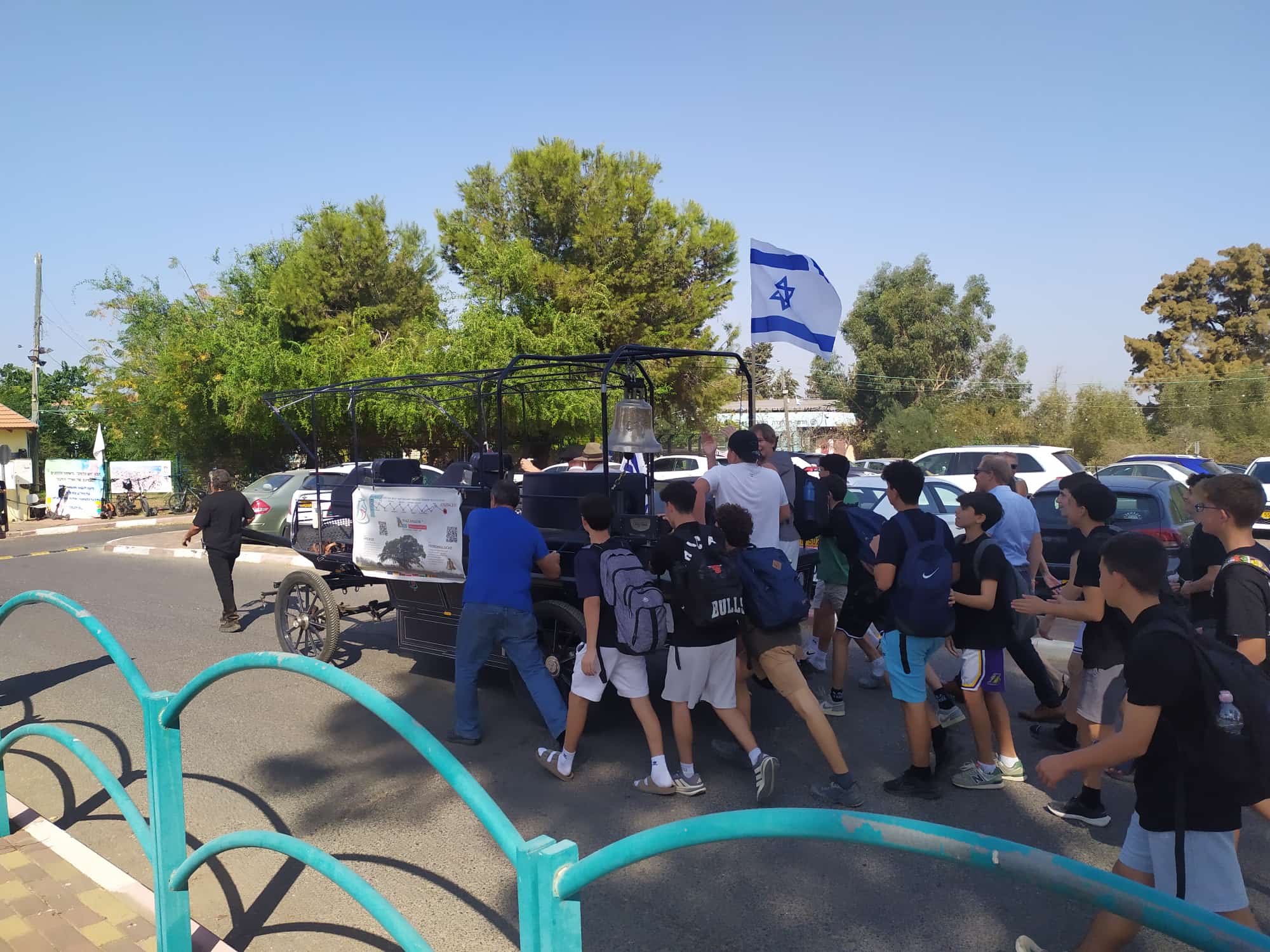 Unsere Tage in Israel