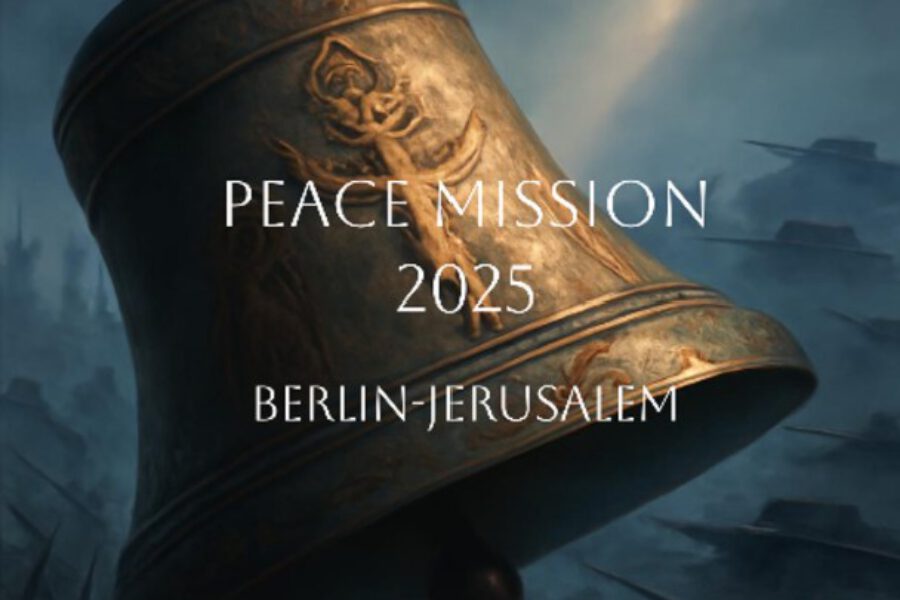 Es gibt ein drittes Trecklied